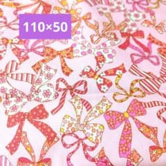 リボン柄生地 110×50 - メルカリ
