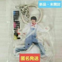 ☺新品・未開封☺☆M!LKじゃん!☆アクリルキーホルダー☆曽野舜太