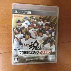 プロスピ2015のサムネイル