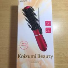ぺろちゃん様専用のサムネイル