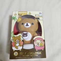 【開封品】リラックマ チョコレート＆コーヒー ぬいぐるみ in BOX