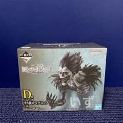 DEATH NOTE 이치 반 쿠지 데스 노트 D상 류크 빠져 자석