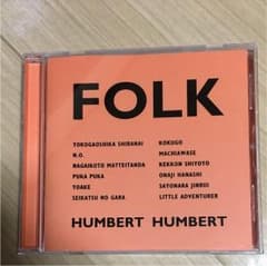 FOLK ハンバートハンバートのサムネイル