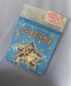 平成レトロ　平成女児　当時物　こうさぎ　シールのサムネイル