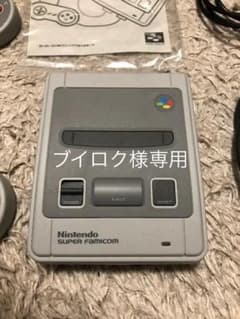 ブイロク様専用  スーパーファミコンミニ 本体 付属品つきのサムネイル