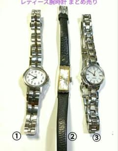 MK の出品した商品 - メルカリ