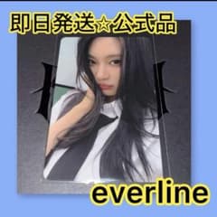 aespa RichMan ラキドロ everline ニンニン トレカ w - メルカリ