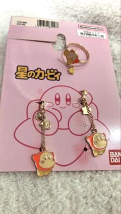 星のカービィ ワドルディ　イヤリング&リングセットのサムネイル