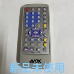 アボックス AVOX DVDプレーヤー リモコン ADS-200S 新品未使用 - メルカリ