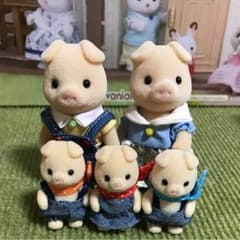 シルバニア♡ブタさん家族のサムネイル