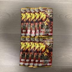 THE BEST2 ザベスト2 バラパック　10パックのサムネイル