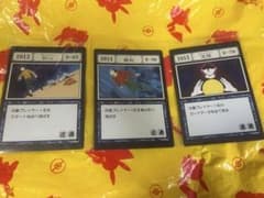 HUNTER×HUNTER 一番くじ 指定ポケットカード 1013～のサムネイル
