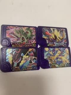 フレンダピックのサムネイル