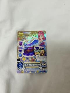 アイカツカード スイングジェミニトップスのサムネイル