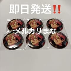 あんスタ メロアス ナイチュー 缶バッジ 舞珠 6点セット - メルカリ