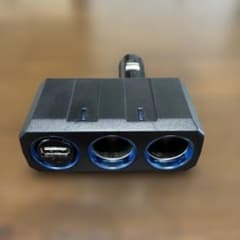 車載用 3連ソケット USBポート付 DC12/24V対応のサムネイル
