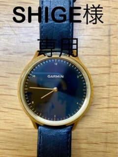 GARMIN vivomove HR ゴールド  時計のサムネイル