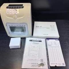 VOICE VT-1000 タイムレコーダー 鍵・説明書・タイムカード付 動作品