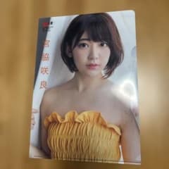 宮脇咲良 HKT48 クリアファイル LE SSERAFIM - メルカリ