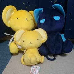 カードキャプターさくら  ぬいぐるみ  ケロ＆スピのサムネイル