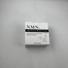 【新品】NMN+ AG Power Rich Creamのサムネイル