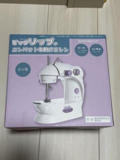 コンパクト電動ミシン ピンクのサムネイル