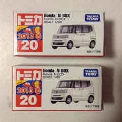 【値下げ】トミカ NBOXのサムネイル