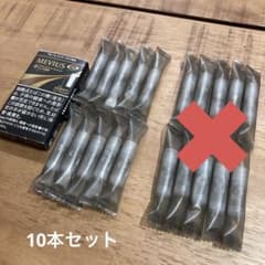 プルームテックプラス　純正カートリッジ　10本セットのサムネイル