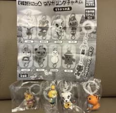 どうぶつの森 つながリングチャーム 4種セットのサムネイル