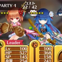 白猫プロジェクト セツナ トワのサムネイル