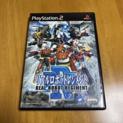 PS2 リアルロボットレジメント - メルカリ