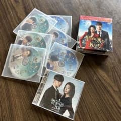 星から来たあなた コンプリート・シンプルDVD-BOX オマケ付き