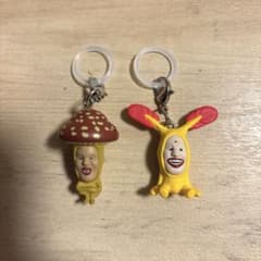 Little People Picture Book Marker Charm