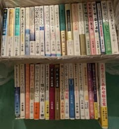 小林正観さん著書書籍まとめ売り 40冊セット(共著2 正観さんの主治医著