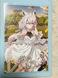 ホロライブ 白上フブキ 誕生日記念2021 複製サイン入りポストカードのサムネイル