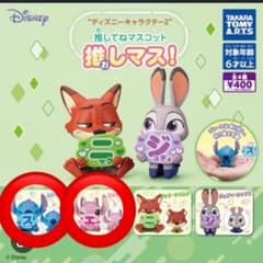 タカラトミーアーツ ディズニー 推しマス スティッチ エンジェルのサムネイル