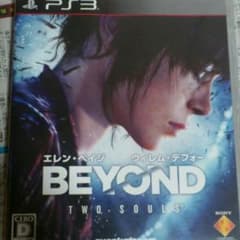 BEYOND TWO SOULSのサムネイル