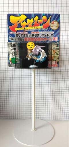 海洋堂 『ああっ女神さまっ』 完全彩色版フィギュア 書店店頭販促拡材 非売品 海洋堂 『ああっ女神さまっ』 完全彩色版フィギュア 書店店頭販促拡材