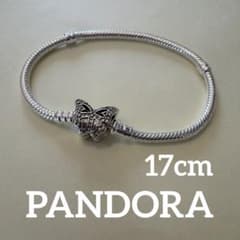 PANDORA Butterfly Clasp Bracelet 17cm