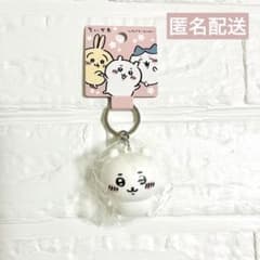 치이카와 피규어키링 키링