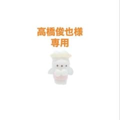 高橋俊也様専用　Nintendo Switch Light グレーのサムネイル