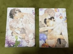 先生で、セックスの練習していい?のサムネイル