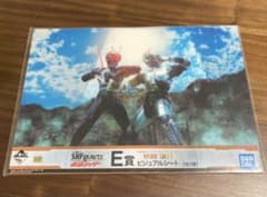 仮面ライダー ビジュアルシート BLACK&シャドームーン