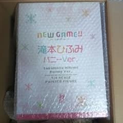 NEW GAME!! 타키모토 히후미 토끼 Ver. 1/4 피규어