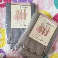 絹 5本指ソックスのサムネイル