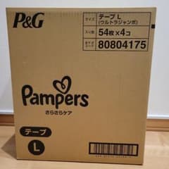 Pampers テープL ウルトラジャンボ 54枚×4コのサムネイル