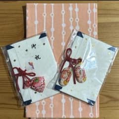 かまわぬ 廃盤 手ぬぐい 餅花 縮緬細工 ミニご祝儀袋3点セット♪手拭い ポチ袋のサムネイル