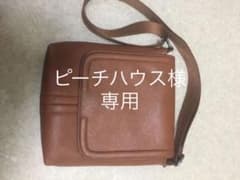 ショルダーバッグ❗️ザラ  ZARA MANのサムネイル