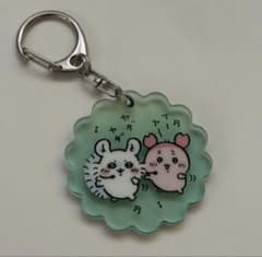 ちいかわ アクリルキーホルダー7 モモンガ&古本屋 イ〜ヤ〜ヤダヤダのサムネイル