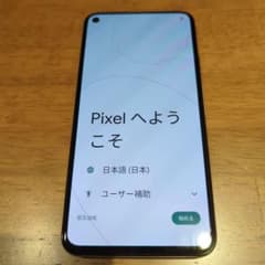値下げ！Google Pixel5 5G 128GBのサムネイル